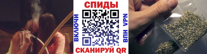 где найти наркотики  Котельнич  БУТИРАТ бутандиол 