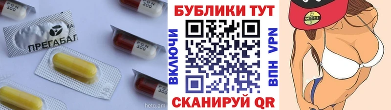 ЭКСТАЗИ Дубай  цена   Котельнич 