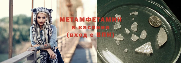 прущая мука Зерноград