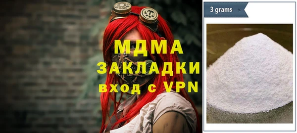 прущая мука Зерноград