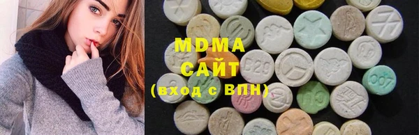 прущая мука Зерноград