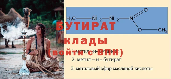 mdpv Зеленокумск