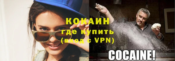 Альфа ПВП Елабуга