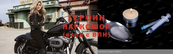 прущая мука Зерноград