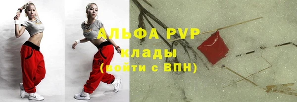 крисы Семёнов