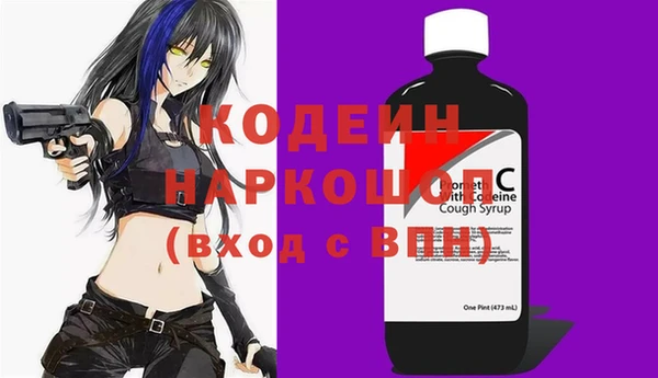 прущая мука Зерноград