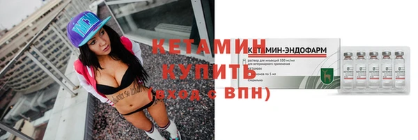 mdpv Зеленокумск