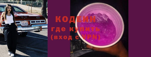 прущая мука Зерноград