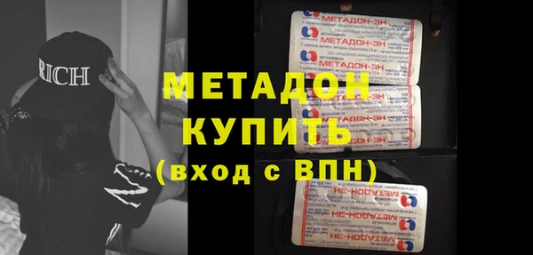 Альфа ПВП Елабуга