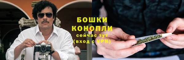 mdpv Зеленокумск