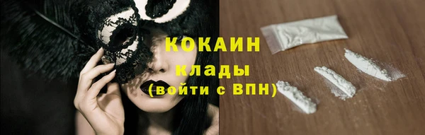 прущая мука Зерноград