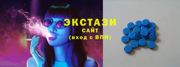 амф Семикаракорск