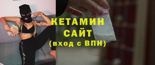 Альфа ПВП Елабуга