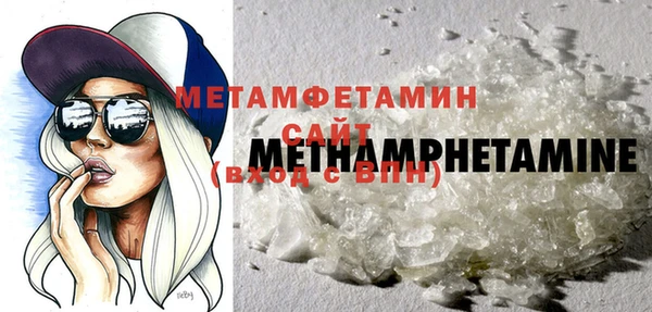 mdpv Зеленокумск