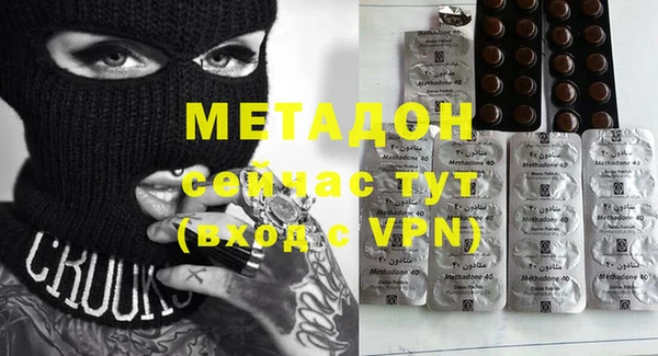 прущая мука Зерноград