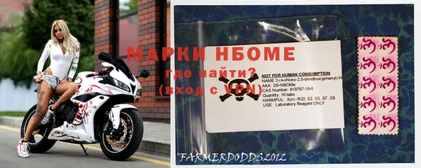 прущая мука Зерноград