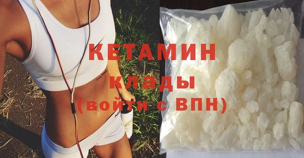 mdpv Зеленокумск