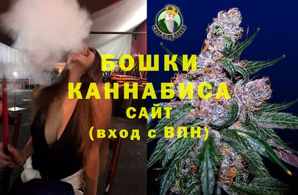 mdpv Зеленокумск