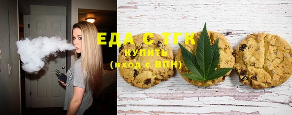 прущая мука Зерноград