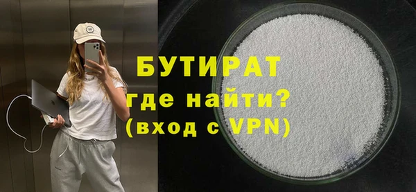 Альфа ПВП Елабуга
