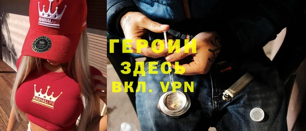 Альфа ПВП Елабуга